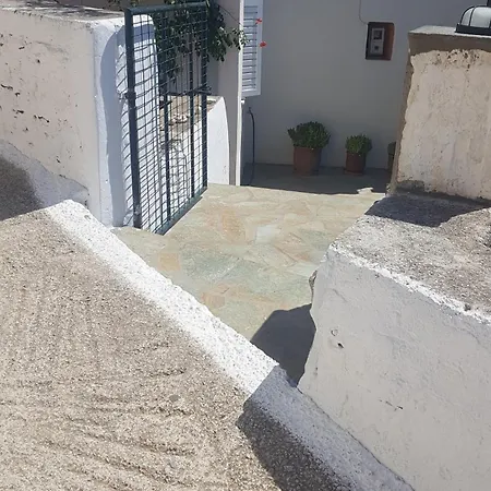 ανεμοδρουλησ בית נופש *